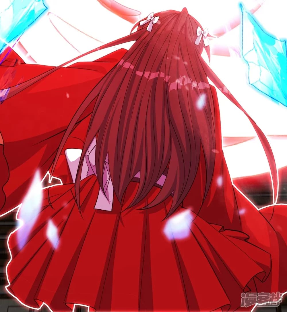 Banished Disciple’s Counterattack 245 25